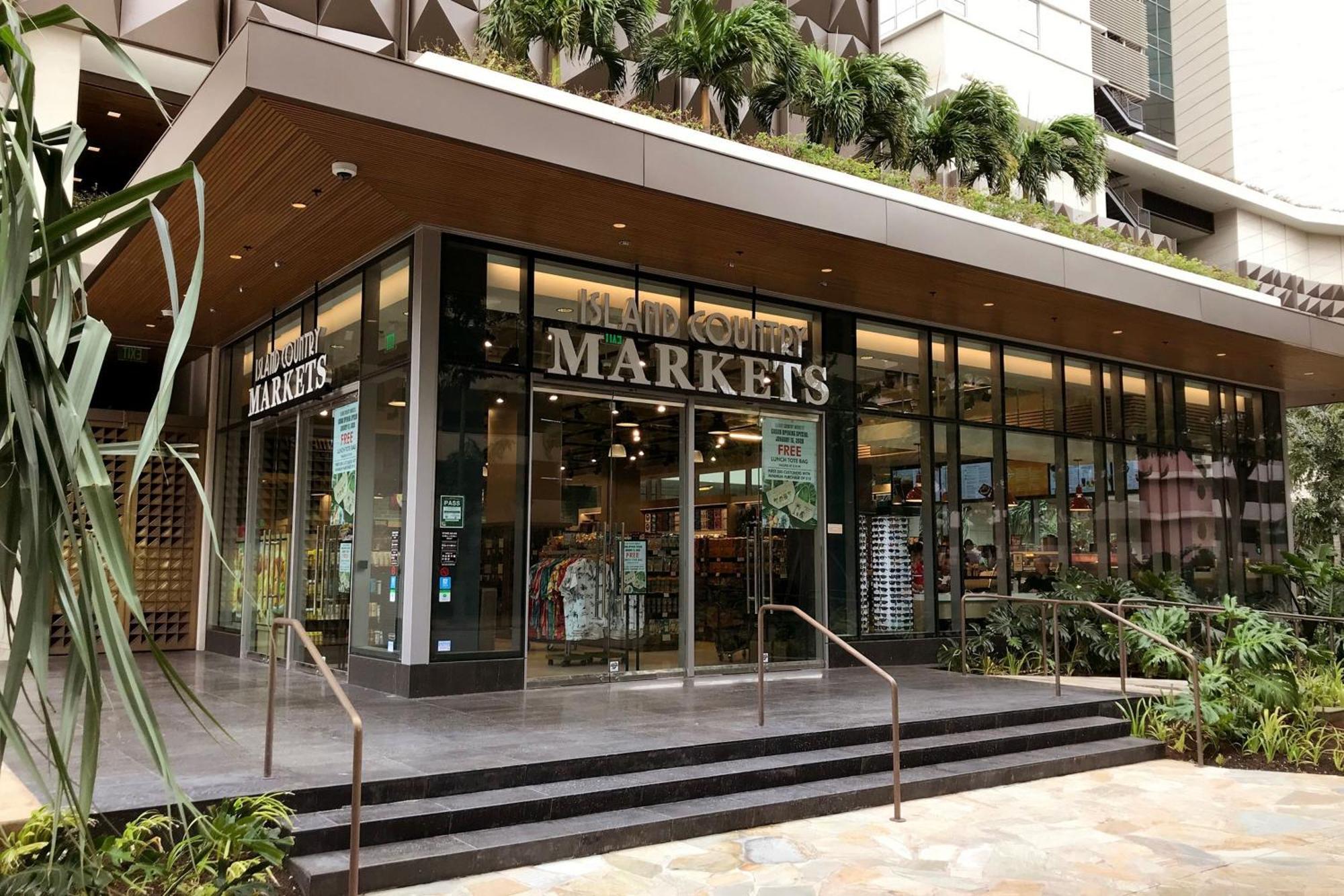 The Ritz-Carlton Residences, Waikiki Beach Hotel Honolulu Esterno foto